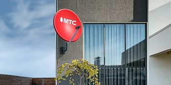 Акция «Годовой тариф»